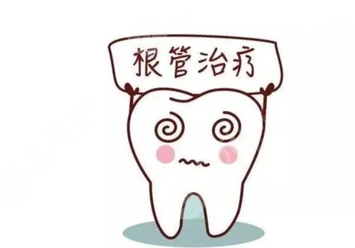 如何緩解牙齒松動(dòng)問題？