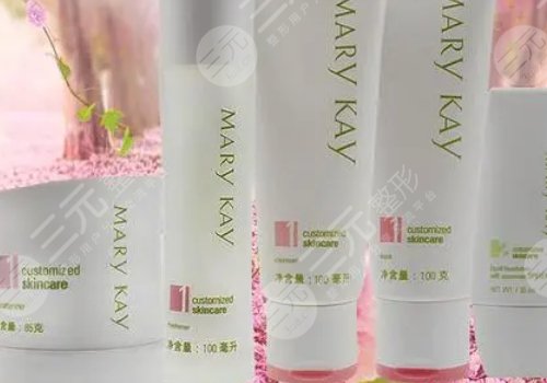 玫琳凱化妝品怎么樣？