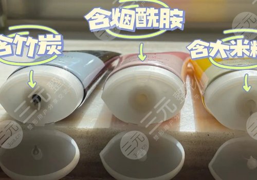 旁氏洗面奶怎么樣？