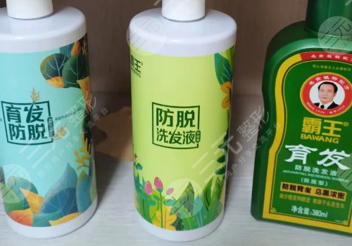 霸王洗發(fā)水防脫發(fā)有用嗎？