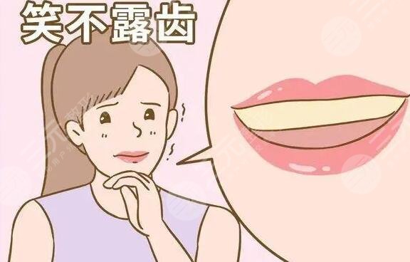 牙齒變白后需要注意的事項(xiàng)有哪些?