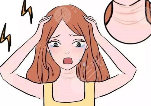 頸紋特別深怎么去除？