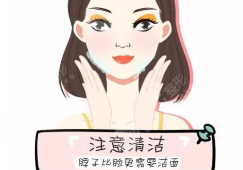 頸紋特別深怎么去除？