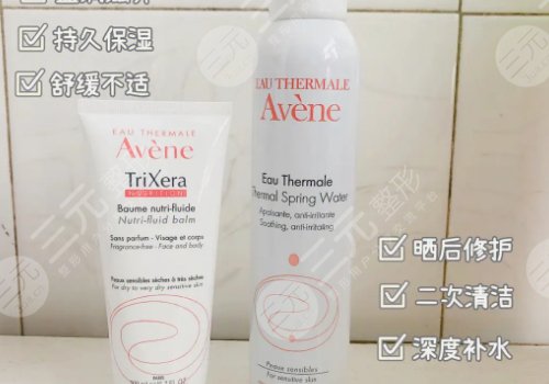 補(bǔ)水美白產(chǎn)品哪個(gè)好？