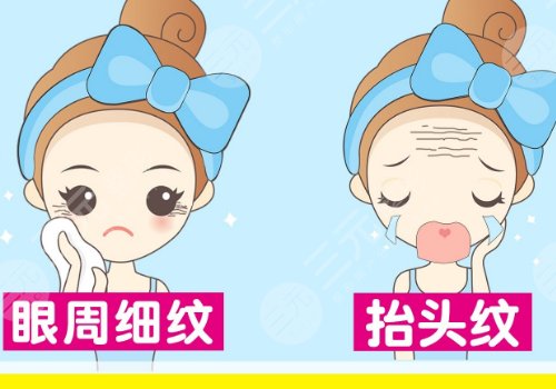 彩光嫩膚和光子嫩膚有什么區(qū)別？