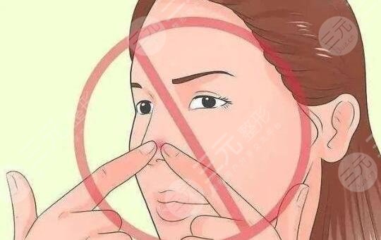鼻子上長痤瘡怎么快速消除？醫(yī)美緩解方法可靠嗎？多少錢？