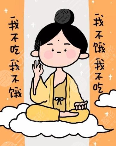 10天快速減肥法的有效方法有哪些？這幾點(diǎn)小妙招見(jiàn)效快！