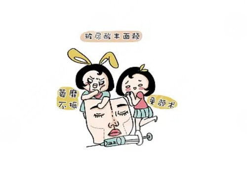 幼態(tài)臉整形能保持幾年？