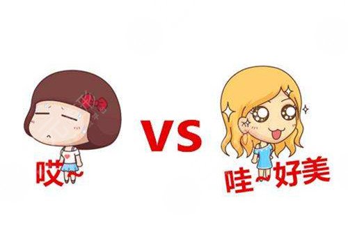 幼態(tài)臉整形能保持幾年？