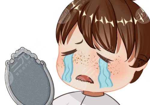 曬斑如何淡化或去掉？