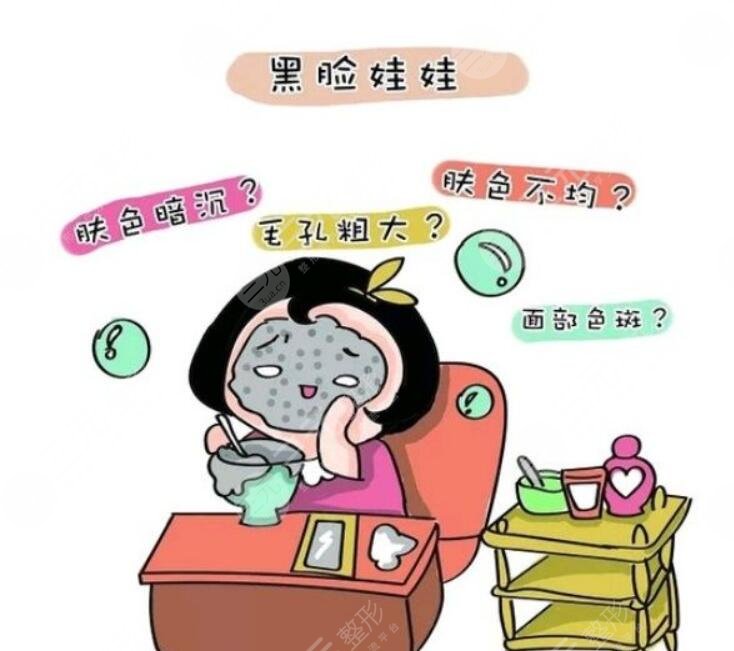 黑臉娃娃的作用有哪些?