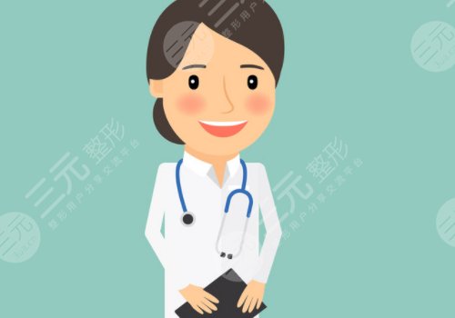 成都天使之翼旗艦店秦志慧簡介