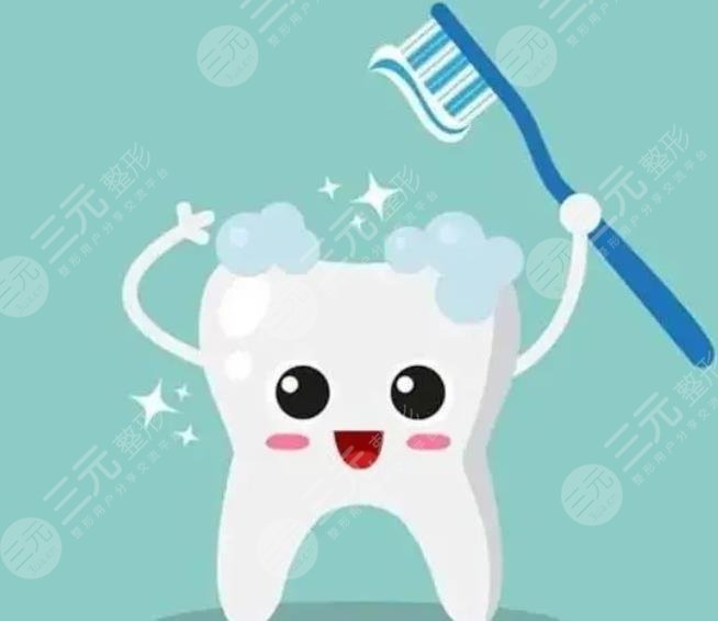 牙齒變白的方法