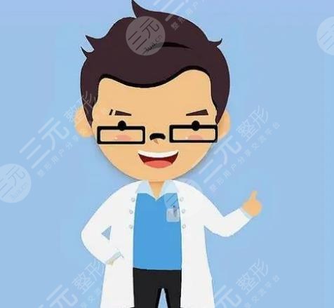 上海九院科室醫(yī)生信息