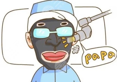 黑臉娃娃有什么功效？