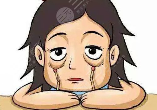 眼袋和黑眼圈的區(qū)別是什么？