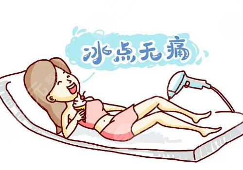 脫毛用哪種方法好？