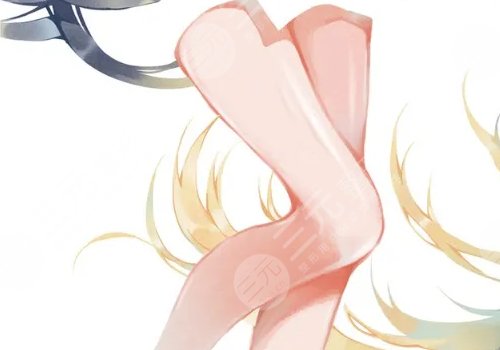 注射瘦小腿有沒(méi)有什么危害？