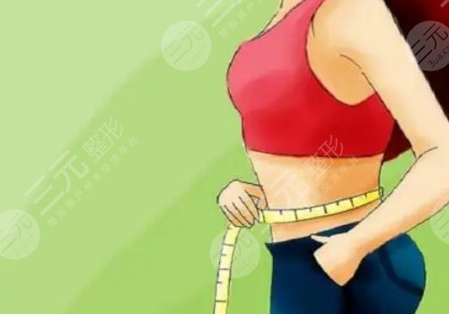 如何有效減肥不反彈？