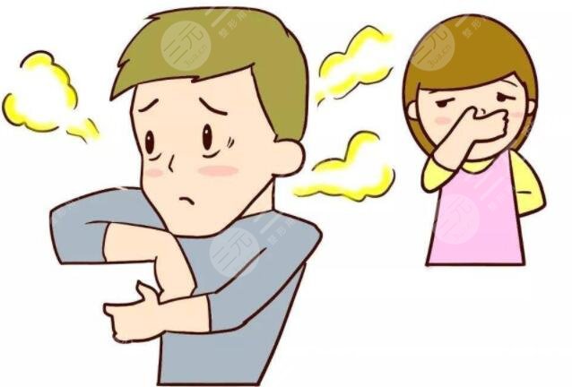 激光祛狐臭會復(fù)發(fā)嗎?