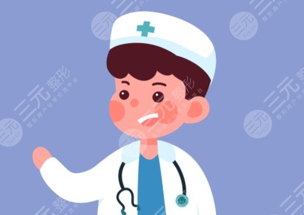 趙絳波醫(yī)生