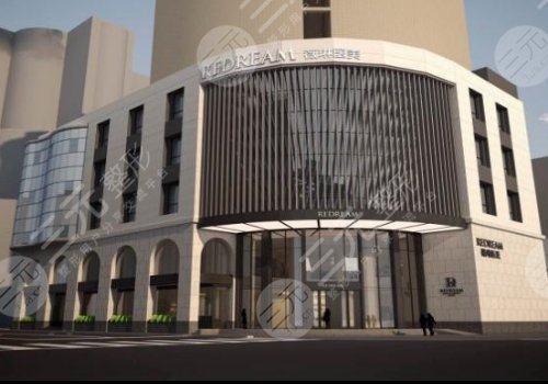 李花停醫(yī)生怎么樣？