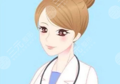 武漢華美做狐臭(腋臭)手術(shù)怎么樣？