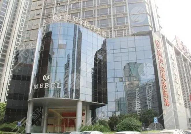 蘇州美貝爾醫(yī)療