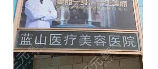 石家莊做輪廓固定的醫(yī)院有哪些?