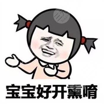 蘇州美貝爾聶志宏怎么樣？人氣醫(yī)生揭秘！大腿吸脂案例測評~