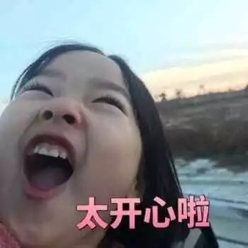 武漢亞韓趙貴慶醫(yī)生怎么樣？頜面整形技術(shù)咖，案例分享！