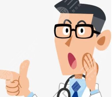 蔣琨山醫(yī)生