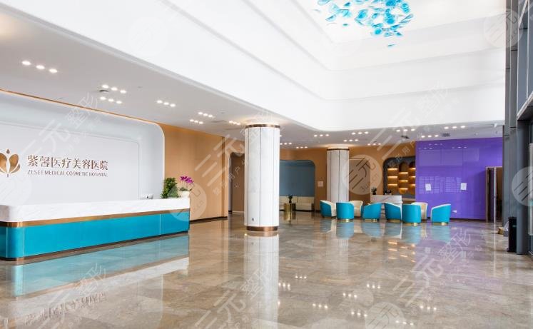 廣州紫馨整形外科醫(yī)院