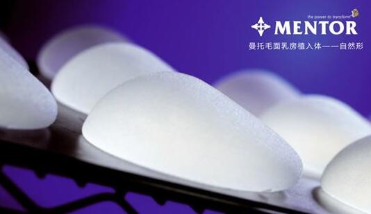 曼托隆胸大概價(jià)格多少？費(fèi)用曝光！熱門(mén)假體，美胸必看干貨~