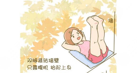 產(chǎn)后修復有哪些項目?