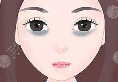 去黑眼圈和眼袋有效的方法是什么？眼周抗衰指南！