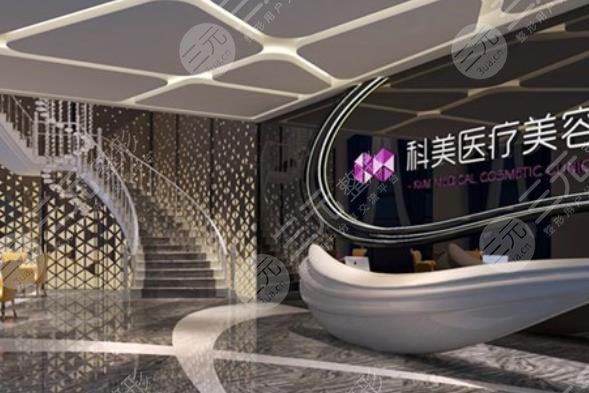 珠?？泼泪t(yī)療美容整形