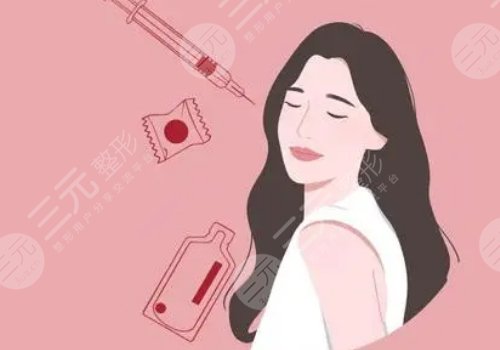面部輪廓固定針能維持多久呢？
