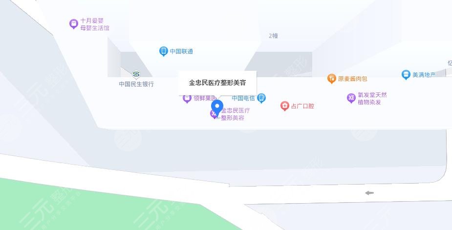 新鄉(xiāng)金忠民醫(yī)療