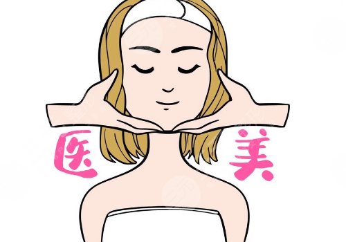 幼態(tài)臉整形能保持多久多少錢