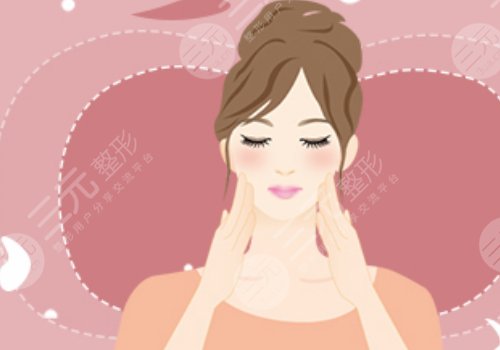 幼態(tài)臉整形能保持多久多少錢