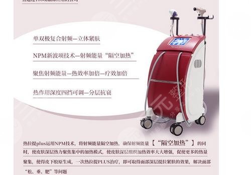 50歲面部下垂怎樣能恢復(fù)