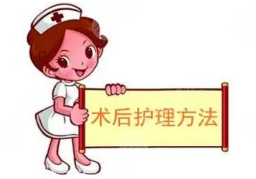 薇旖美可以注射眼部周圍的皺紋不？