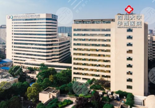 成都做隆胸好的醫(yī)院