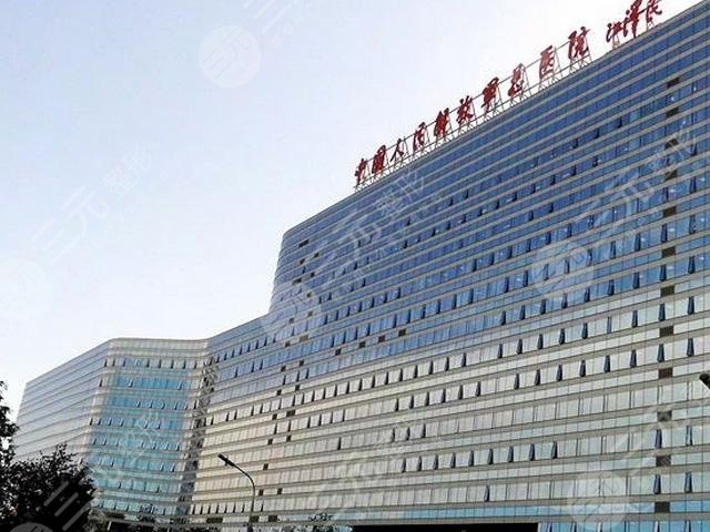北京301醫(yī)院牙齒正?畸多少錢(qián)?