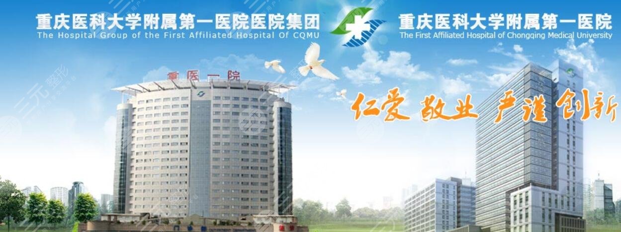 張恒術醫(yī)生坐診醫(yī)院介紹