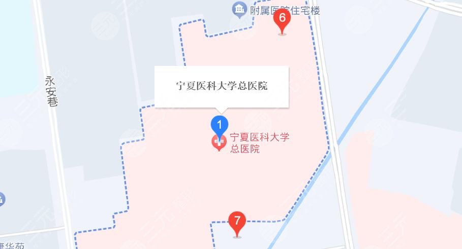 寧夏附屬醫(yī)院