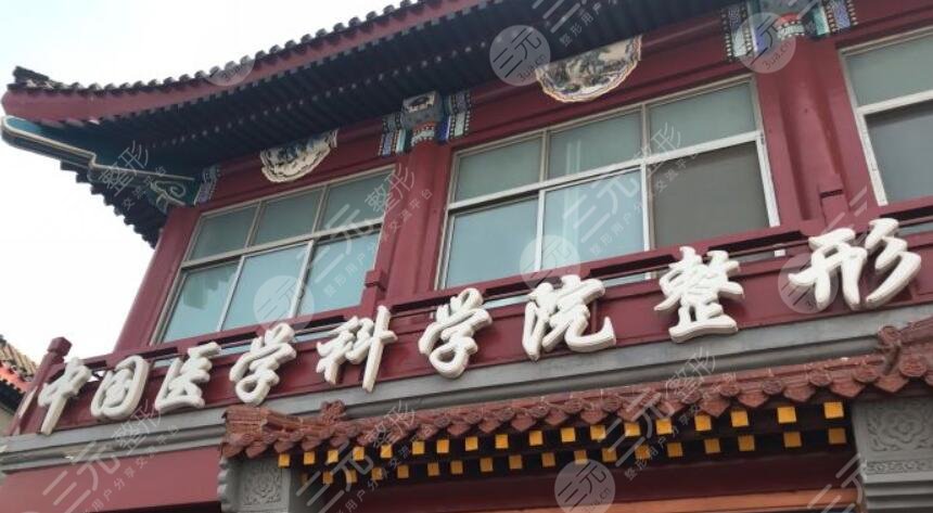 北京八大處耳部整形專家介紹，潘博、錢瑾、蔣海越為實力代表！