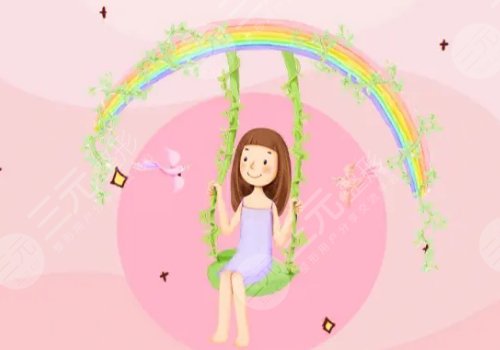 私處脫毛是否影響健康呢？