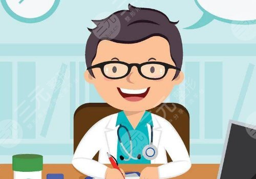 北京做雙眼皮手術(shù)好的醫(yī)生有哪些？